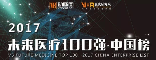 创创周记vol.21 | 年尾将至，看看又有哪些创创同学登上各大榜单！以及，冬至快乐！