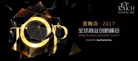 创创周记vol.21 | 年尾将至，看看又有哪些创创同学登上各大榜单！以及，冬至快乐！