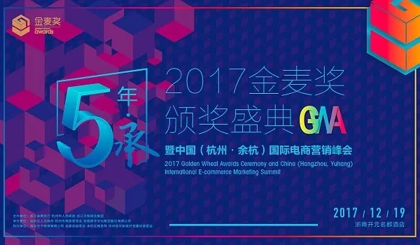 创创周记vol.21 | 年尾将至，看看又有哪些创创同学登上各大榜单！以及，冬至快乐！