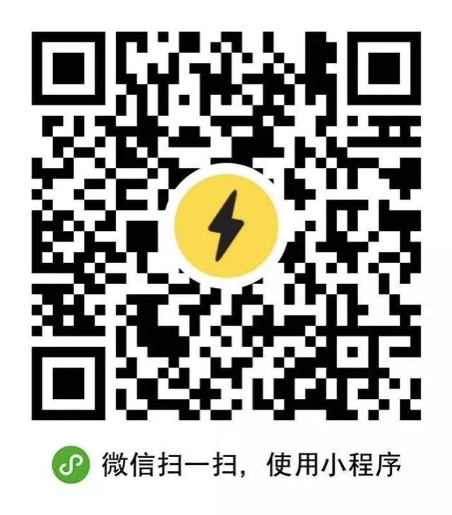 创创周记vol.21 | 年尾将至，看看又有哪些创创同学登上各大榜单！以及，冬至快乐！