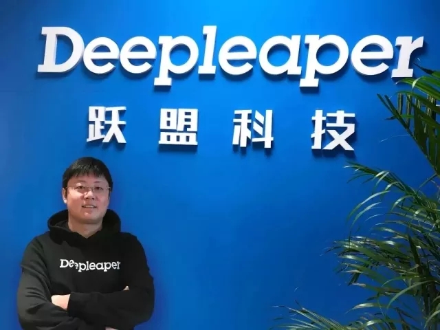 创创喜报 | 跃盟科技完成数千万元A+轮融资，智度股份、洪泰基金等投资