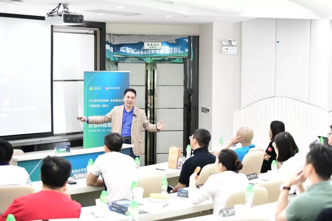 区块链时代来了，你还在固守传统的投资模式吗？