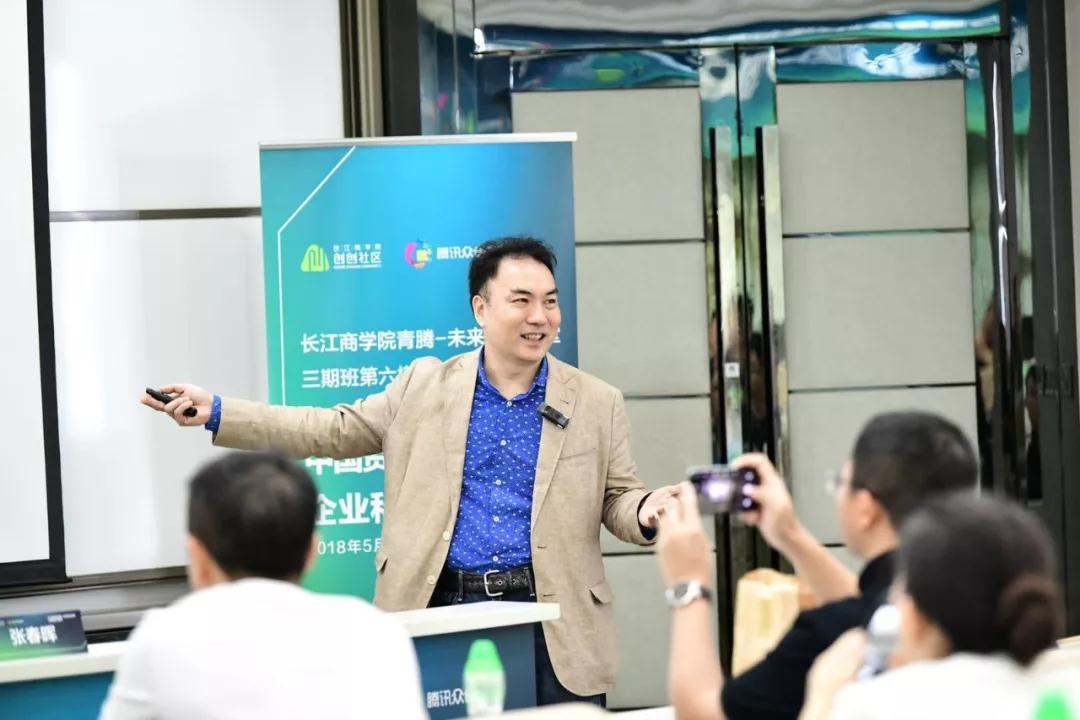 区块链时代来了，你还在固守传统的投资模式吗？