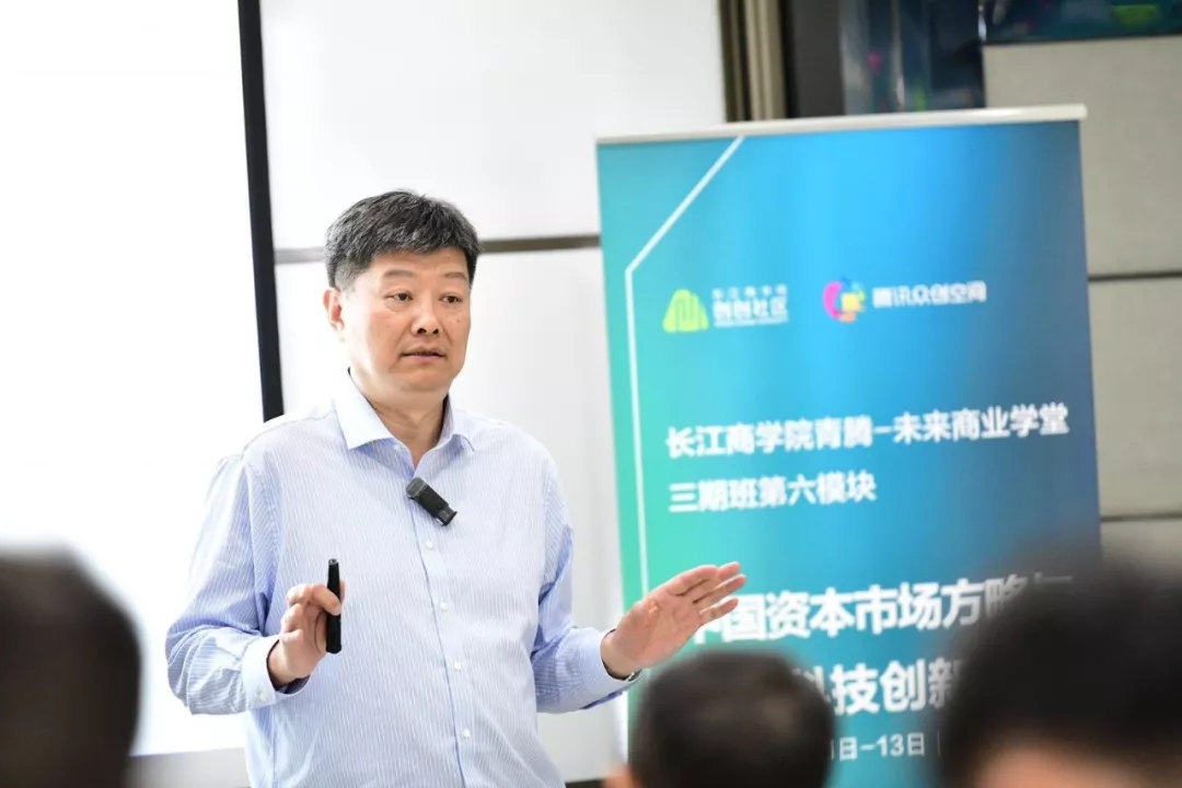 “投前知情，投后反思”：云锋基金董事总经理朱艺恺的投资方法论