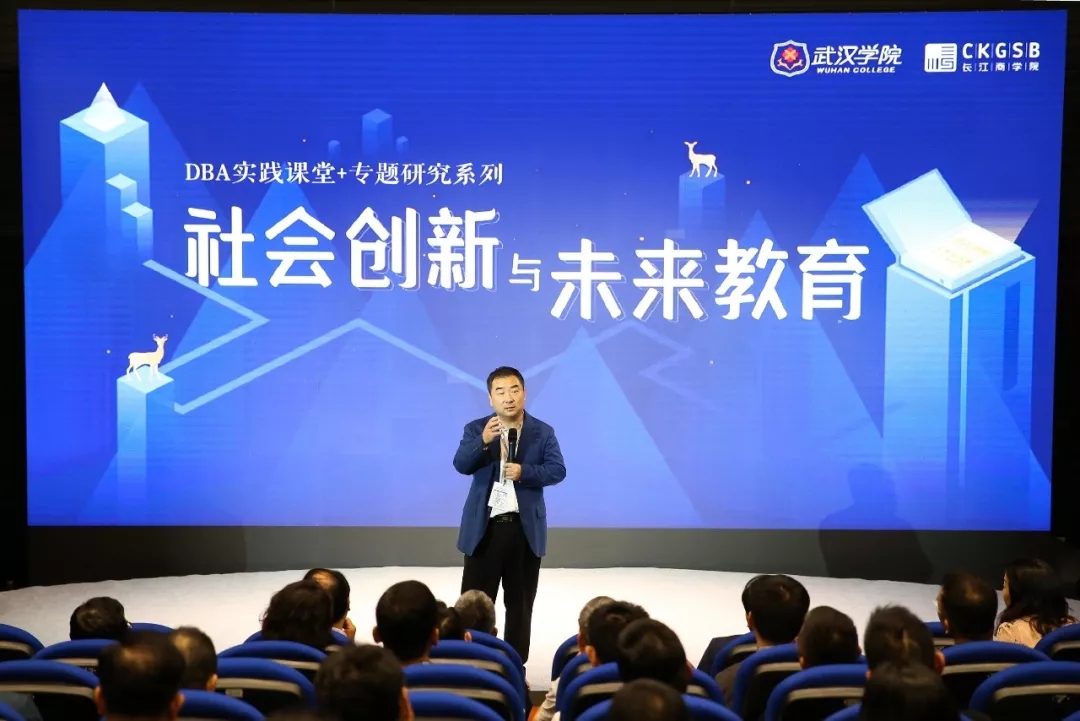 高考那天，我们在武汉聊了聊教育